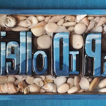 Il Gioiello Di Pietra Апартаменты *